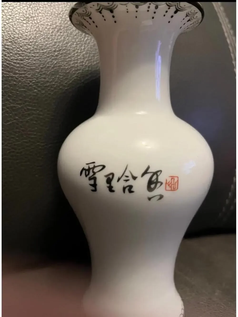 Exotic Porcelain Handmade Flowers Vase